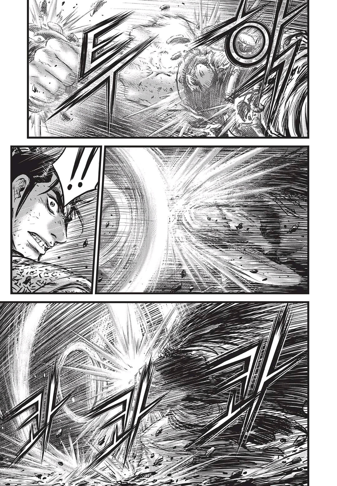 Page 18 of Chapter 550