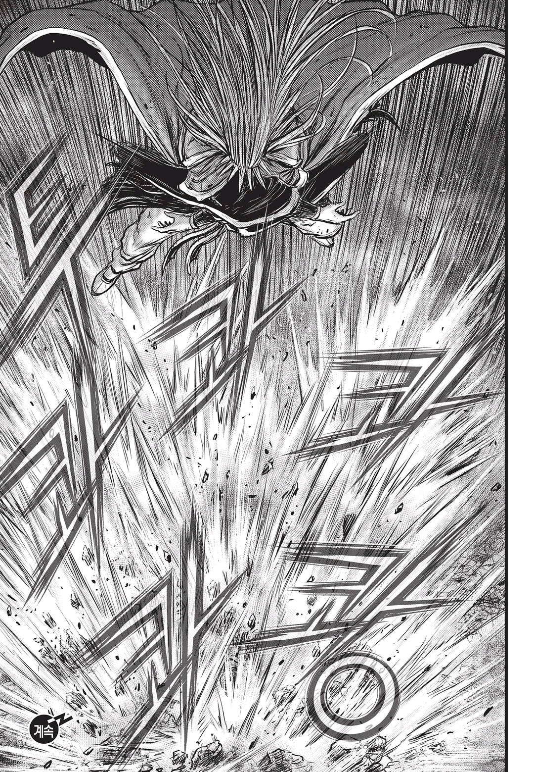 Page 28 of Chapter 550