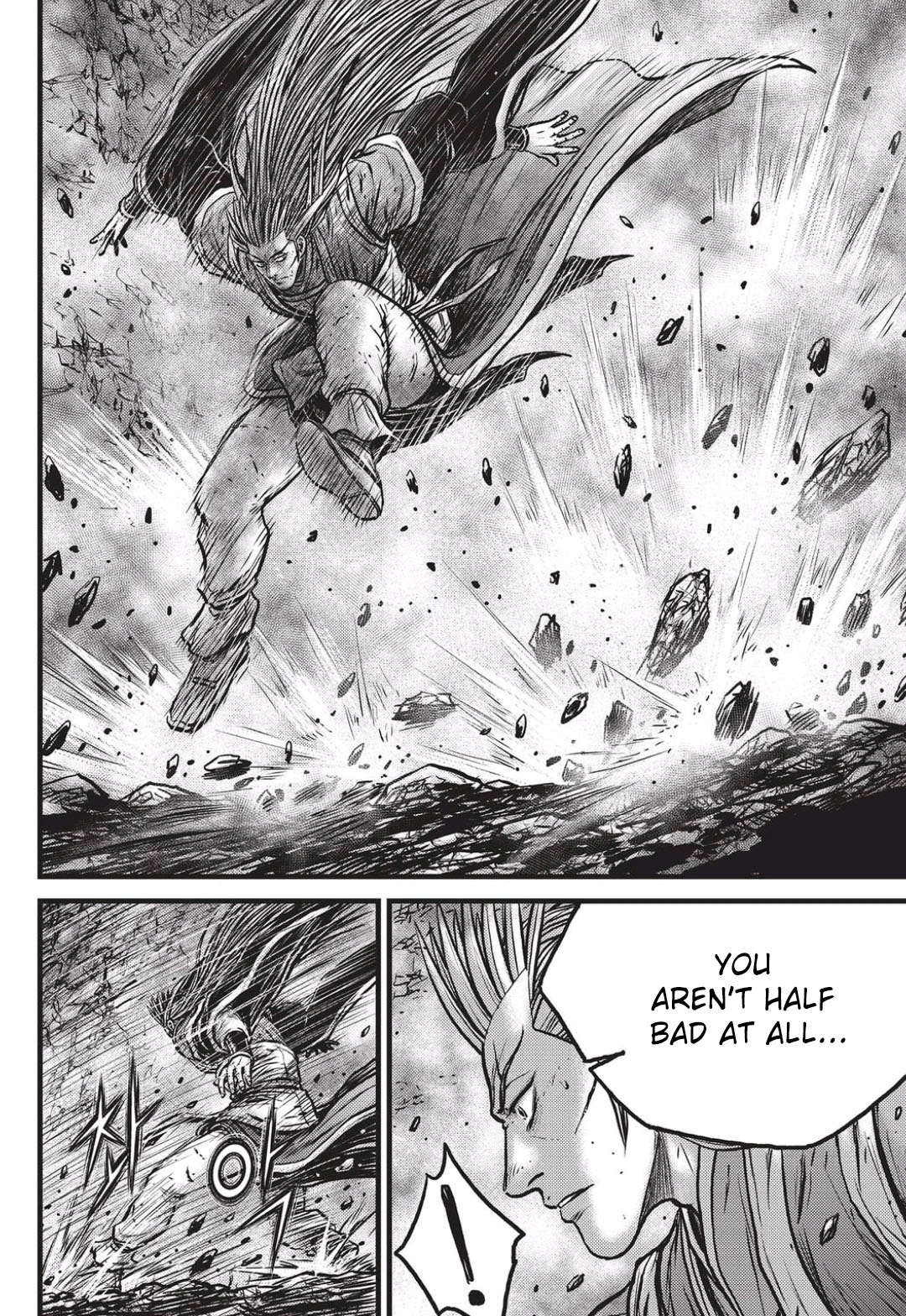Page 1 of Chapter 551
