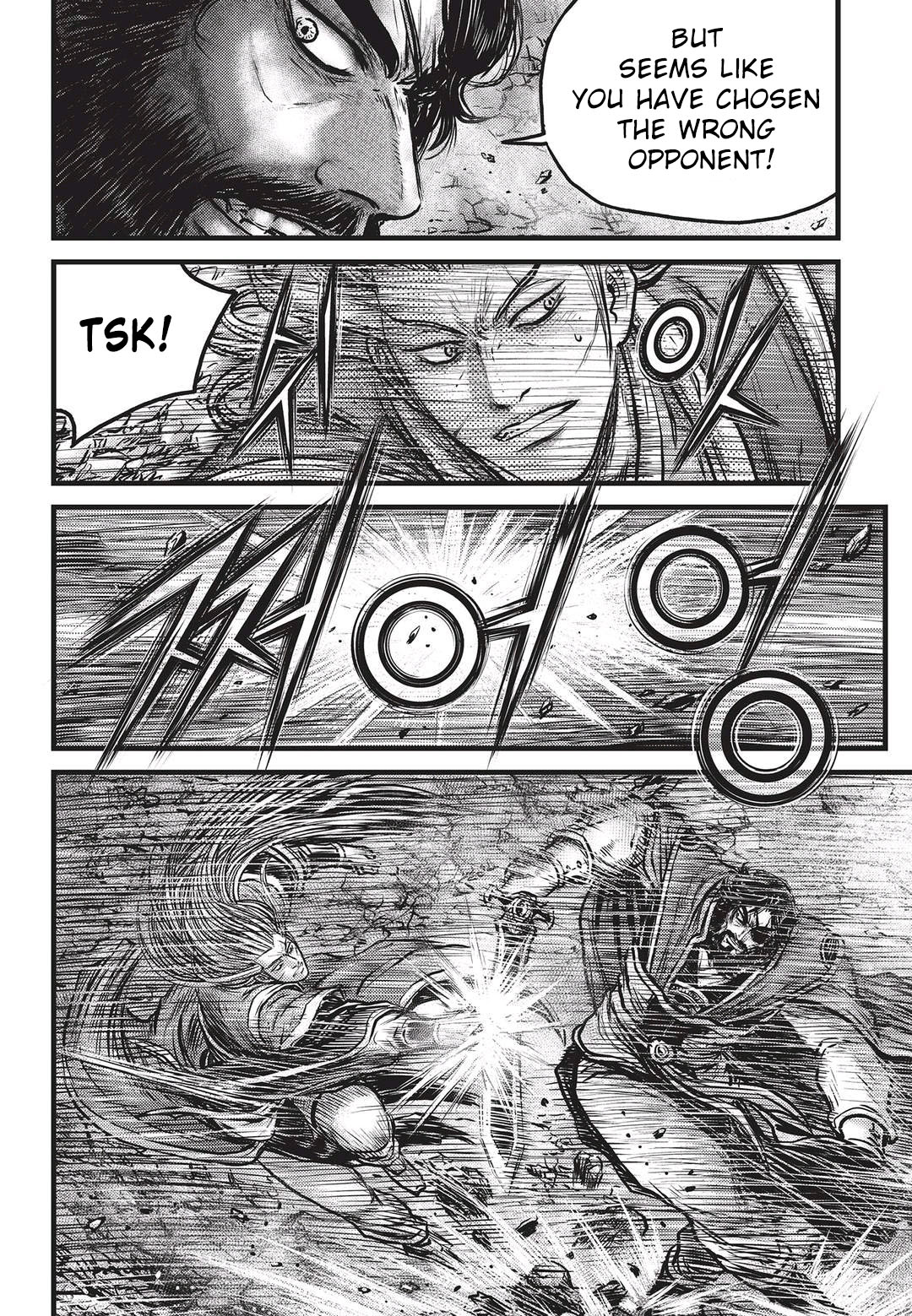 Page 3 of Chapter 551
