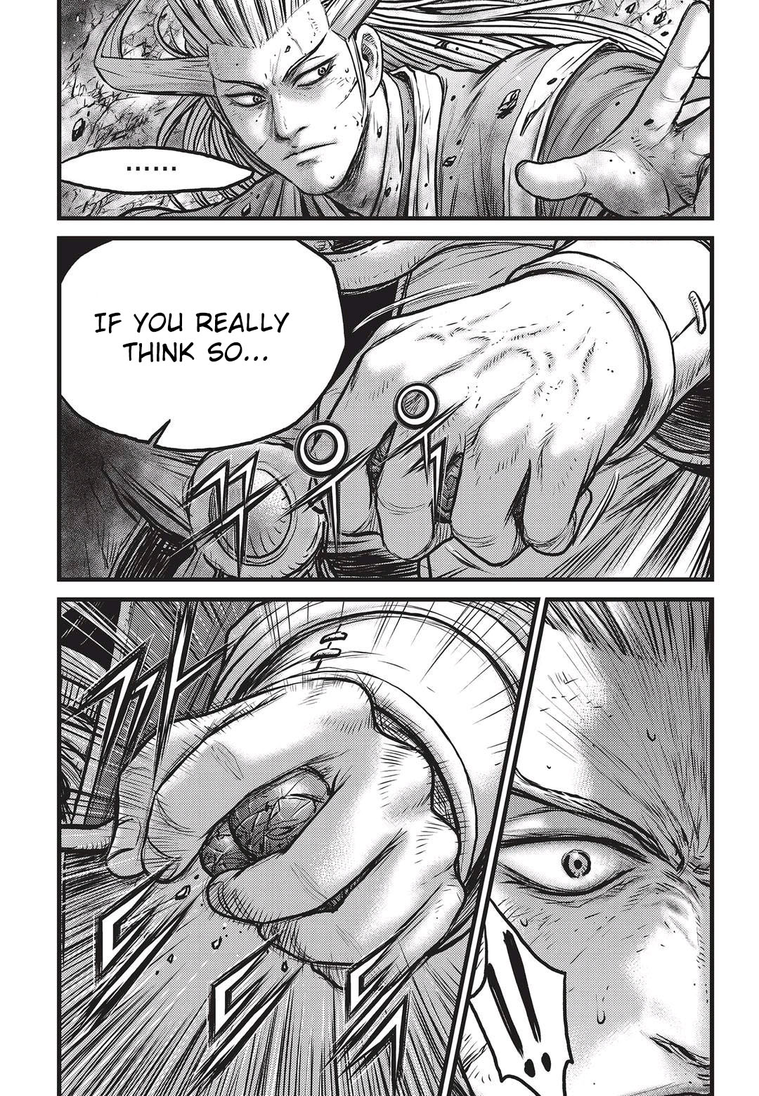 Page 6 of Chapter 551
