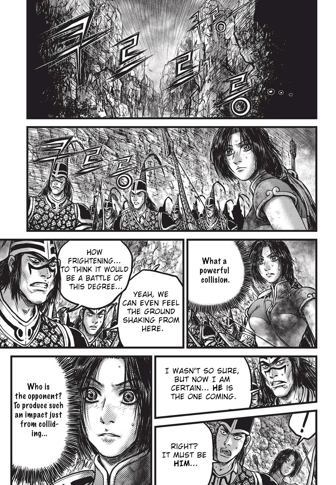 Page 10 of Chapter 551
