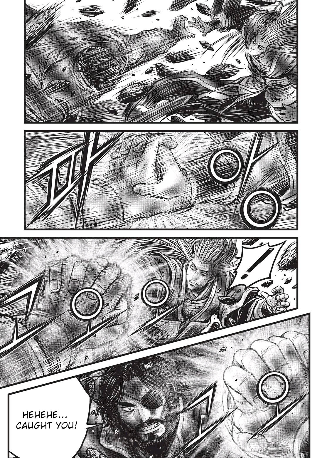 Page 16 of Chapter 551