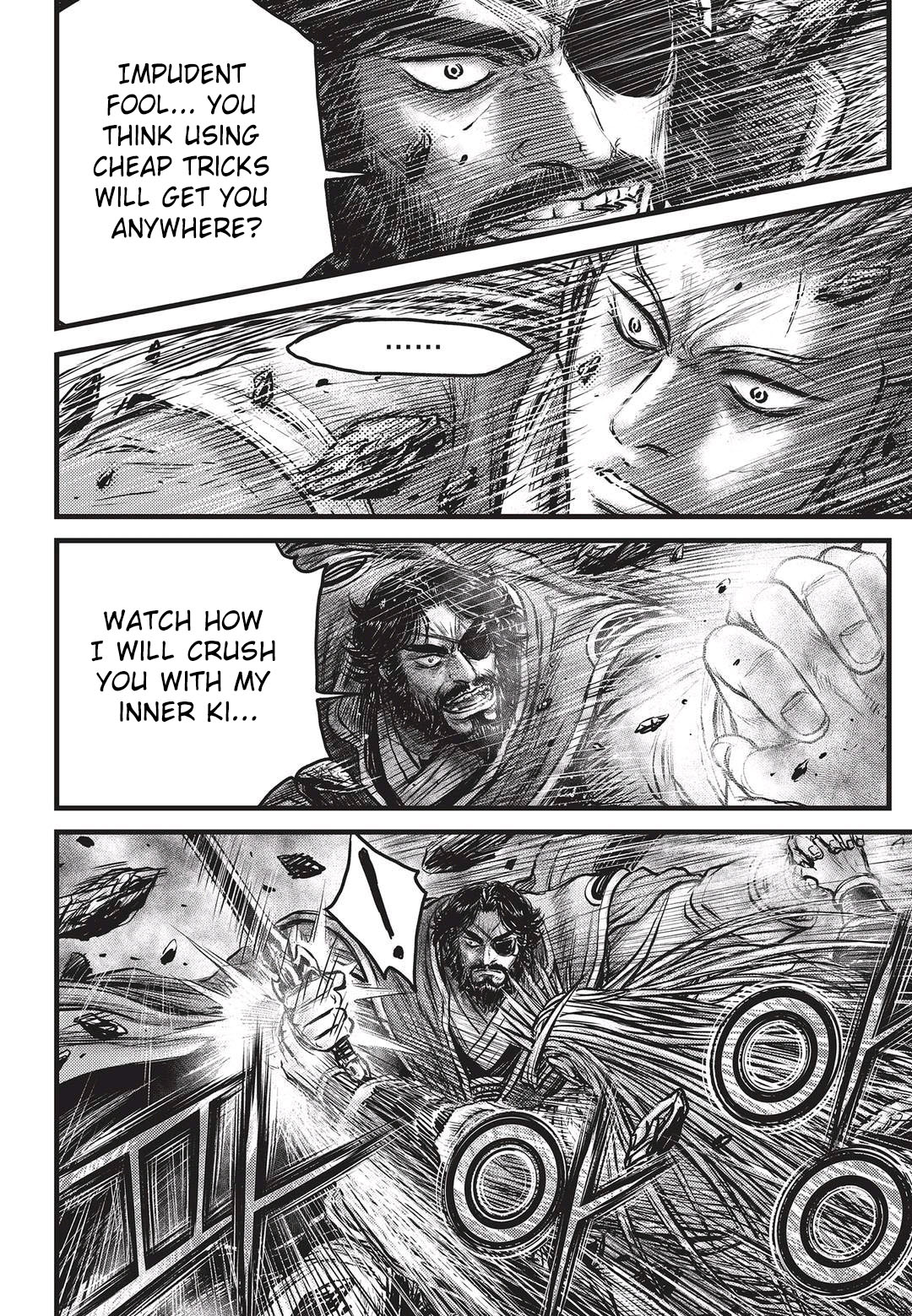Page 17 of Chapter 551