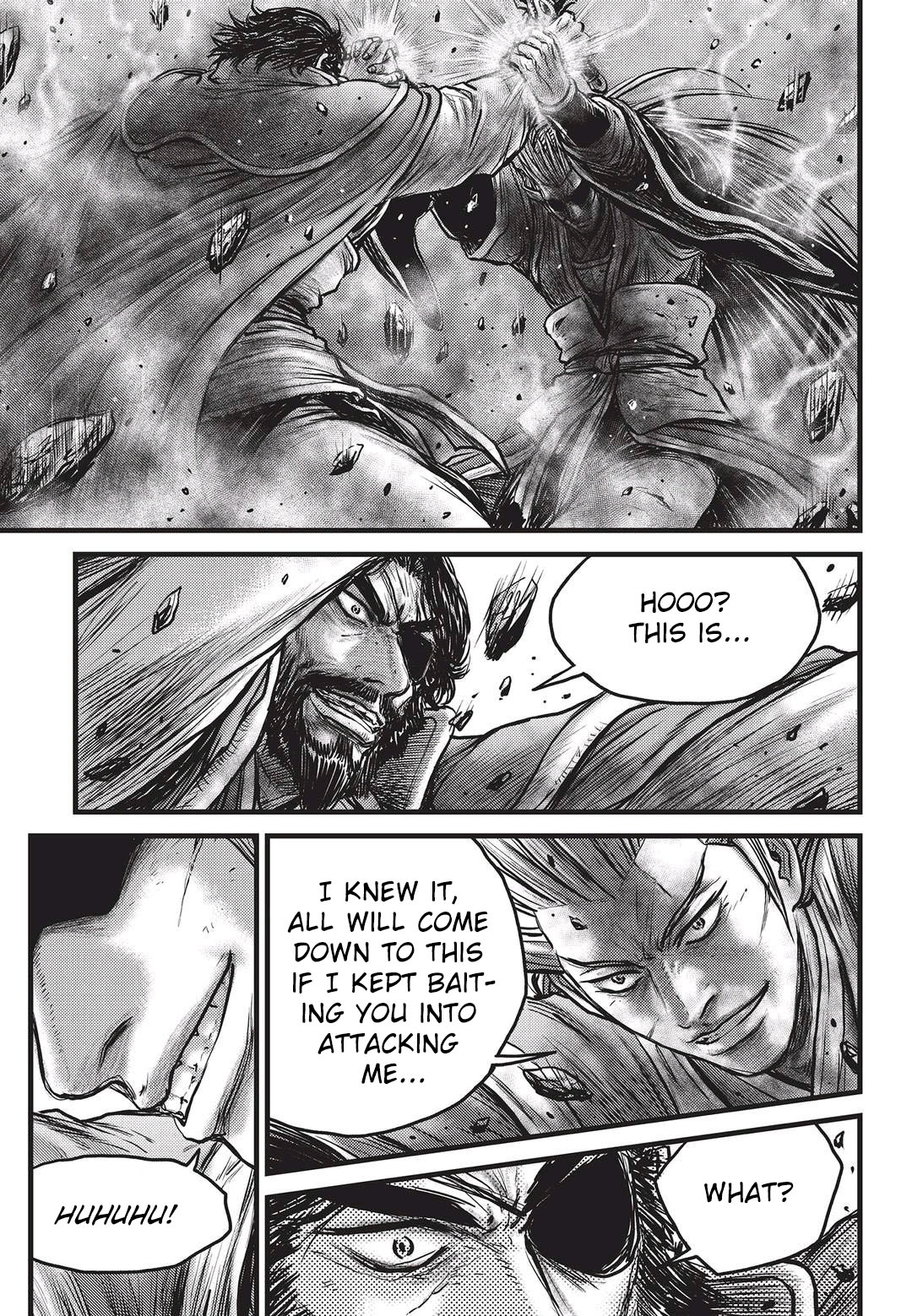Page 18 of Chapter 551