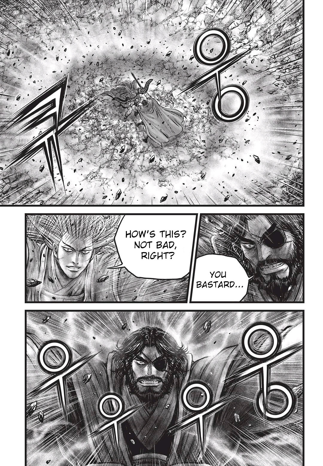 Page 20 of Chapter 551