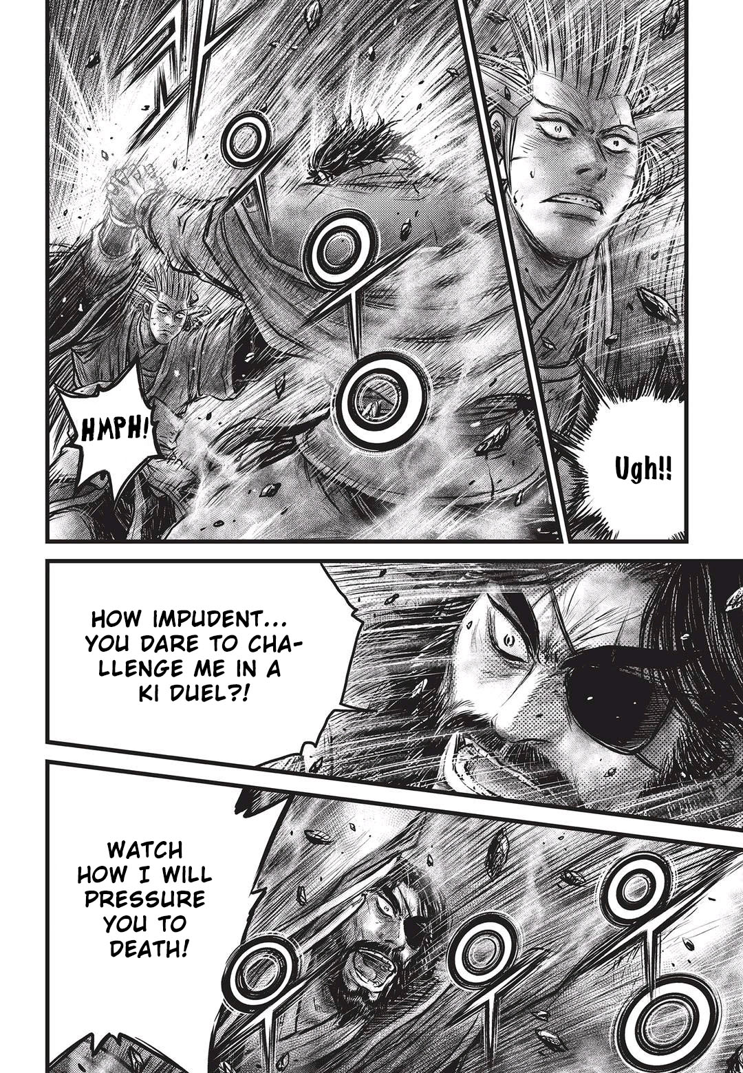 Page 21 of Chapter 551