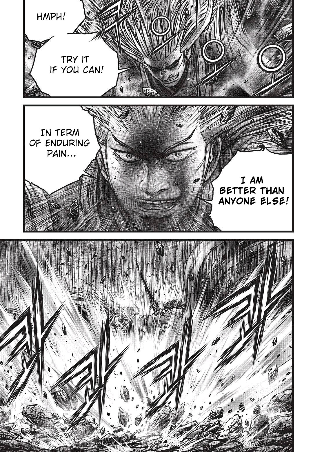 Page 22 of Chapter 551