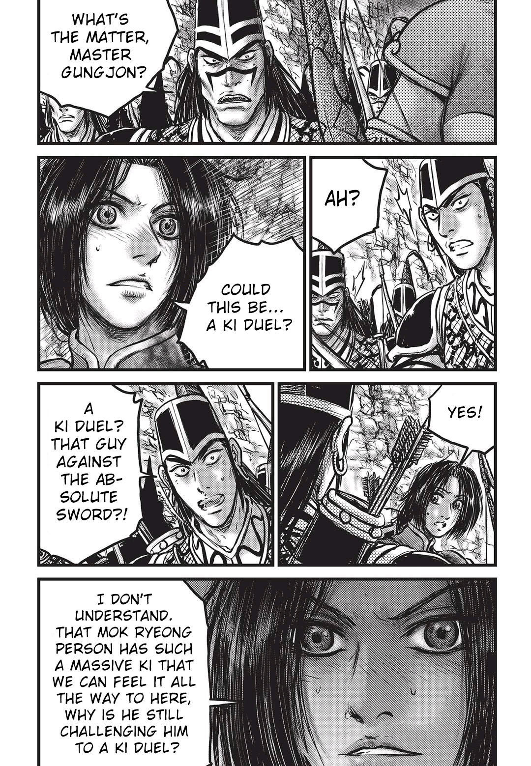 Page 24 of Chapter 551
