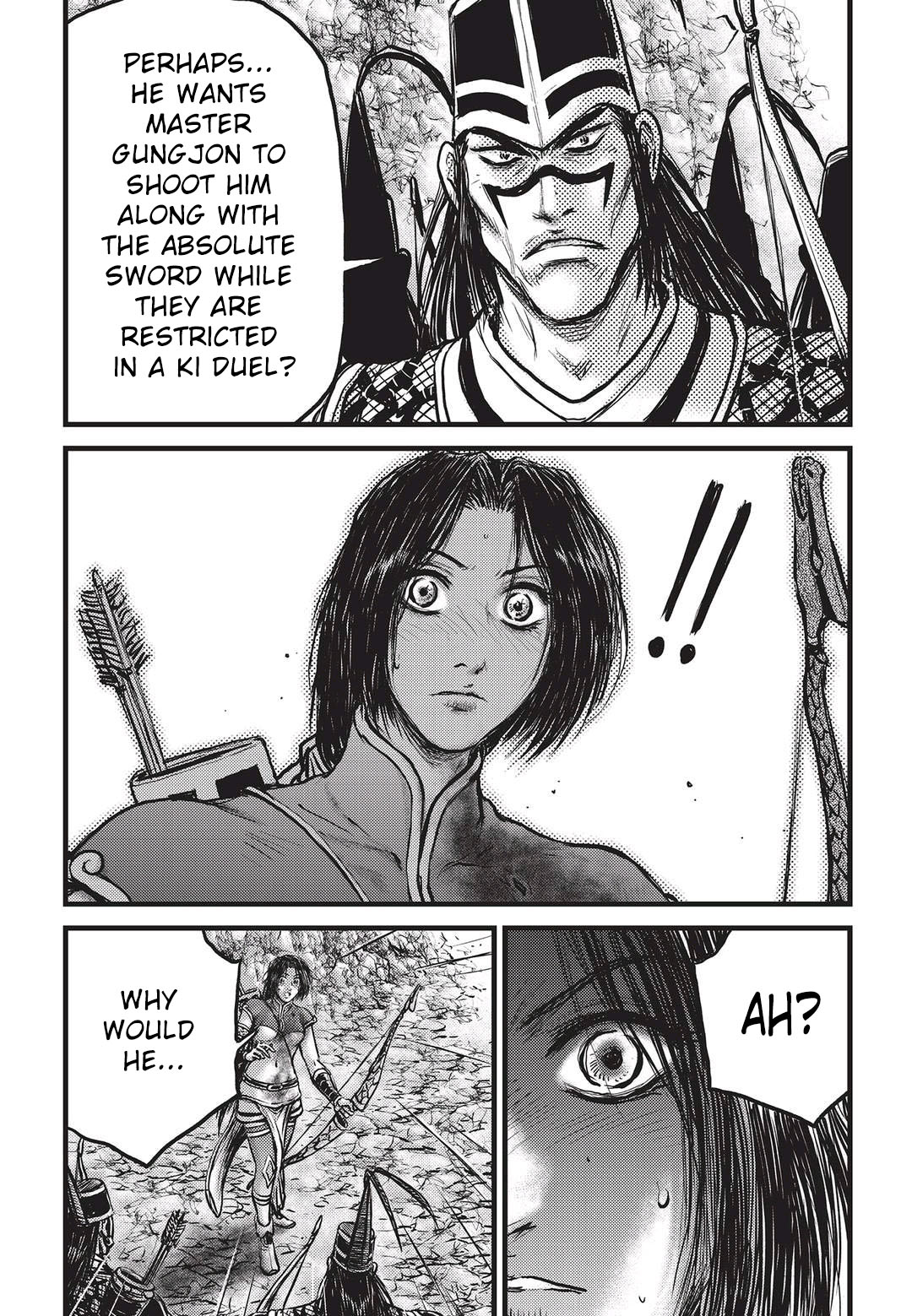 Page 27 of Chapter 551