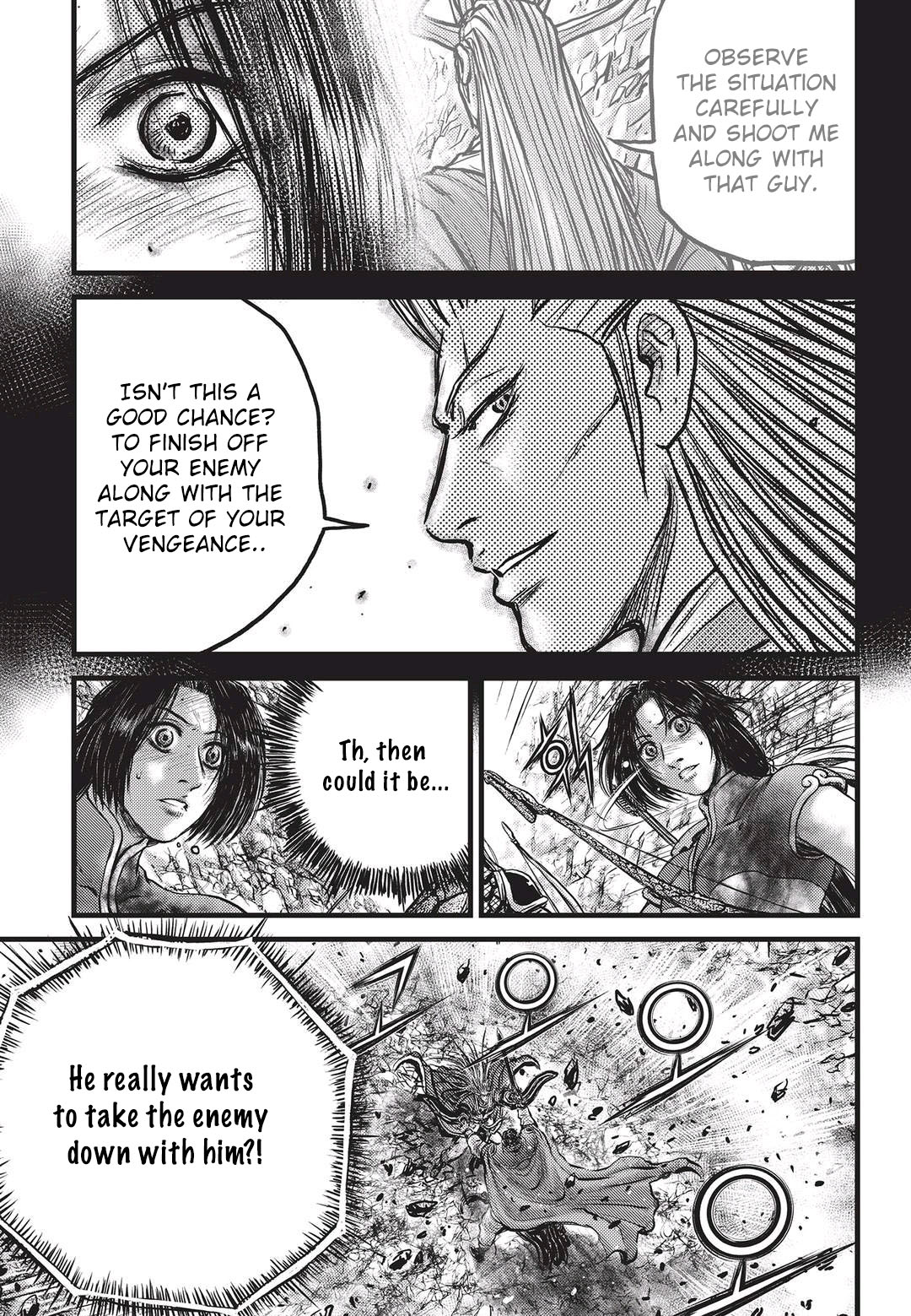 Page 28 of Chapter 551