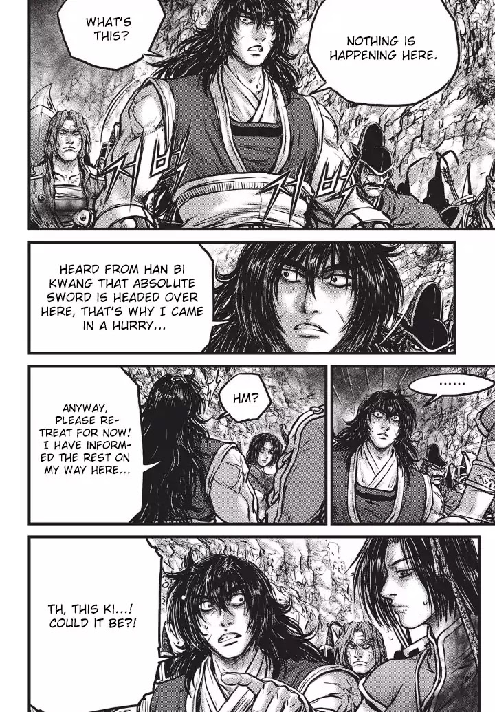 Page 4 of Chapter 552