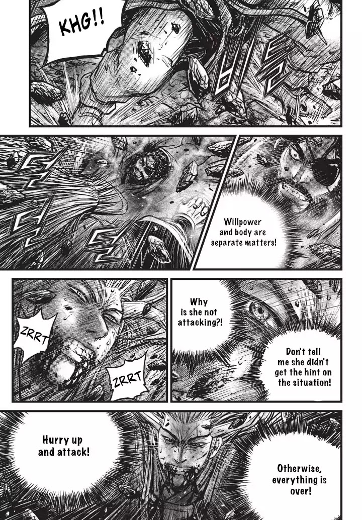 Page 7 of Chapter 552