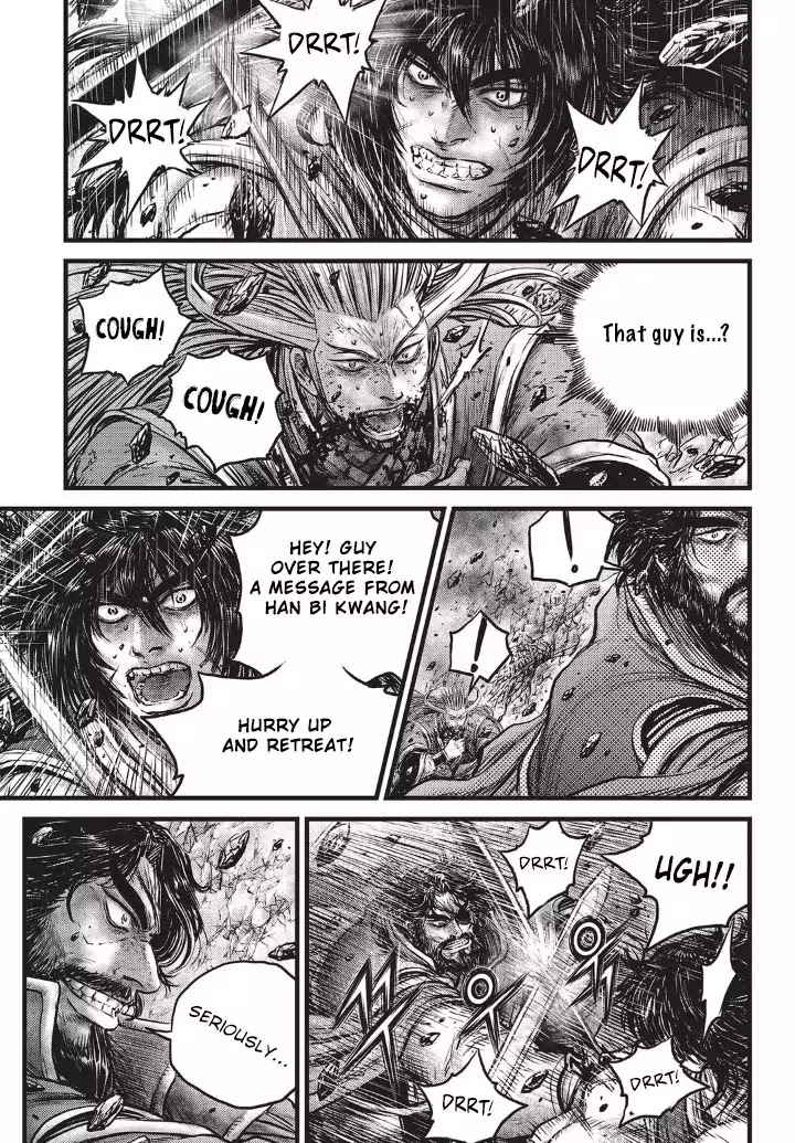 Page 11 of Chapter 552