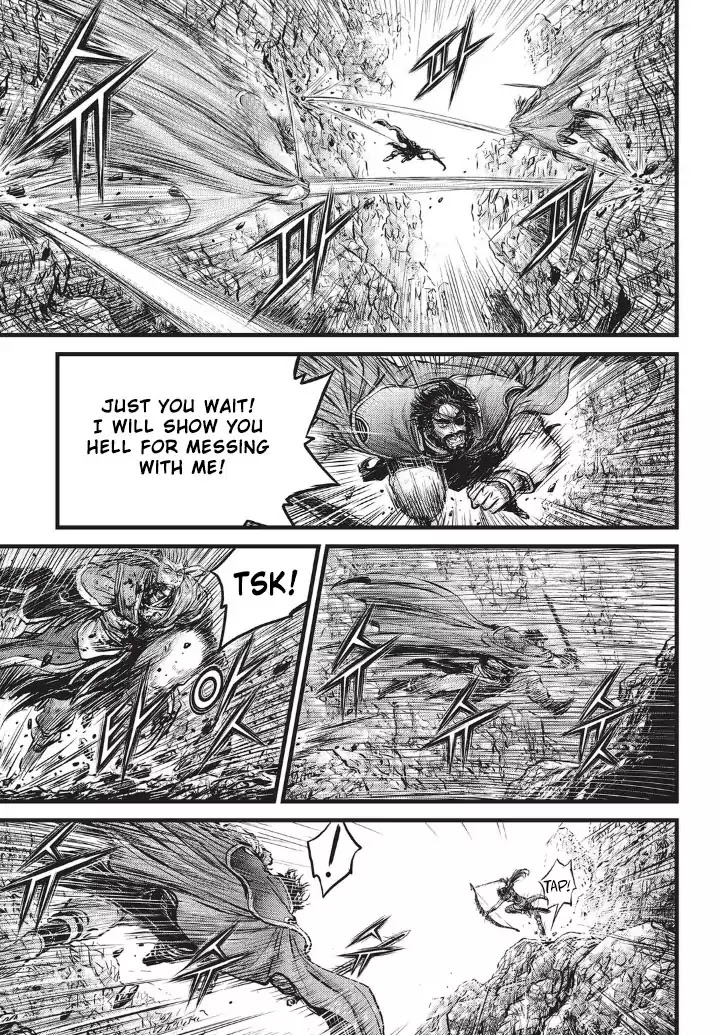 Page 15 of Chapter 552