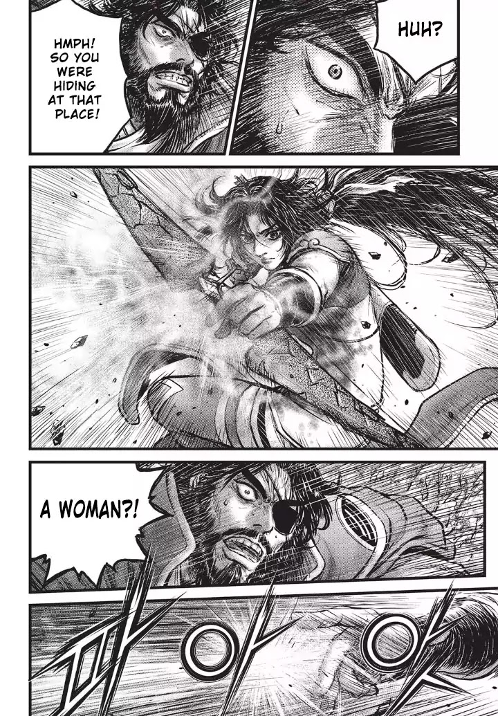 Page 16 of Chapter 552
