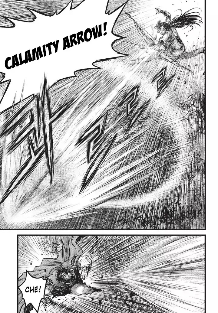 Page 17 of Chapter 552