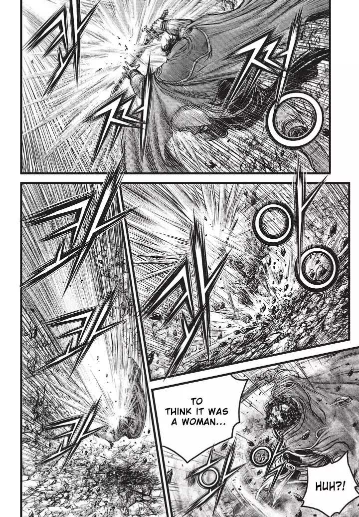 Page 18 of Chapter 552