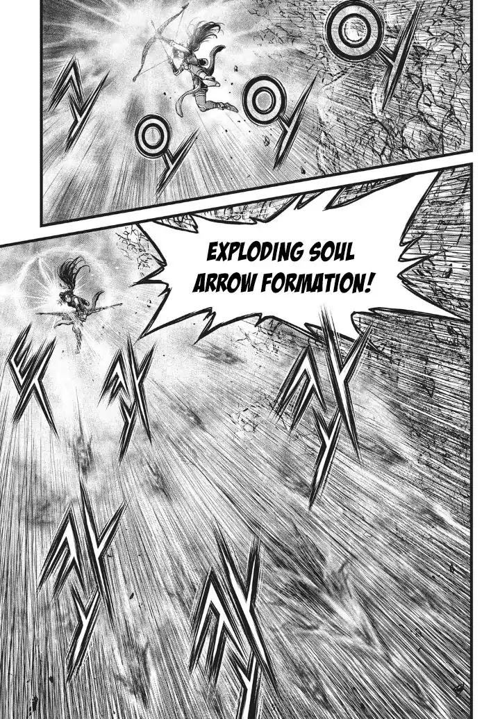 Page 19 of Chapter 552