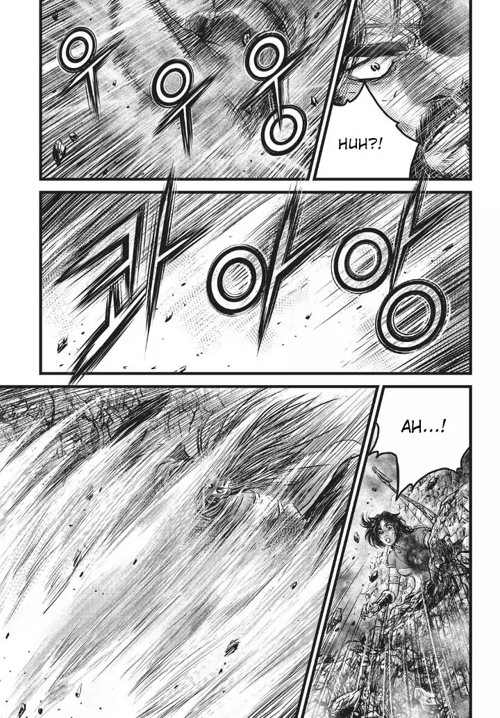 Page 23 of Chapter 552