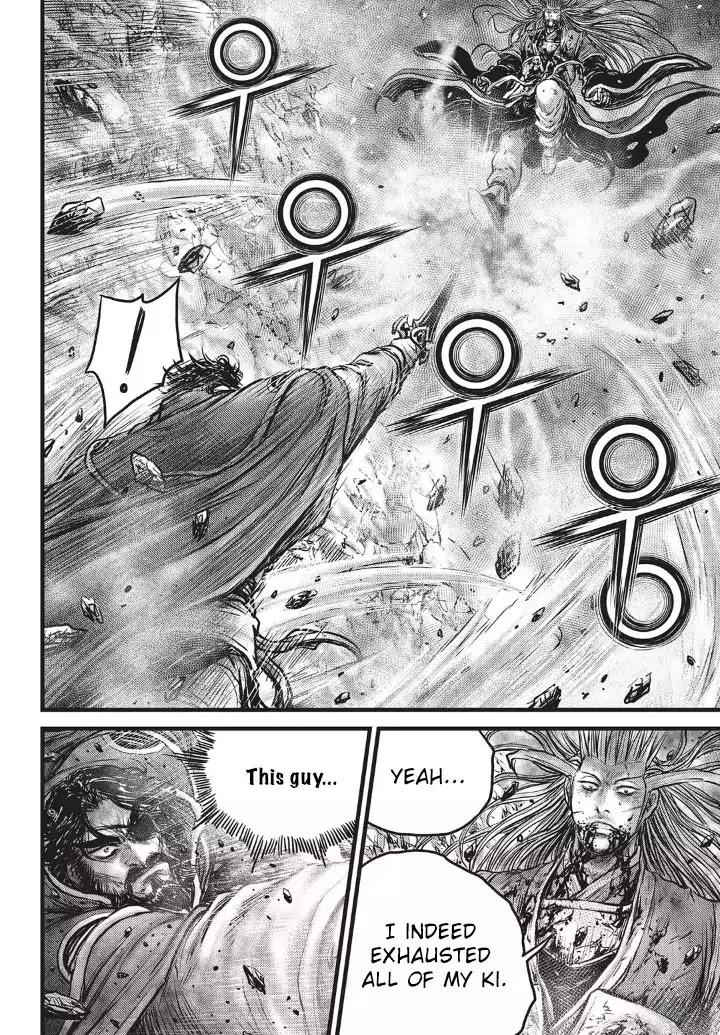 Page 24 of Chapter 552