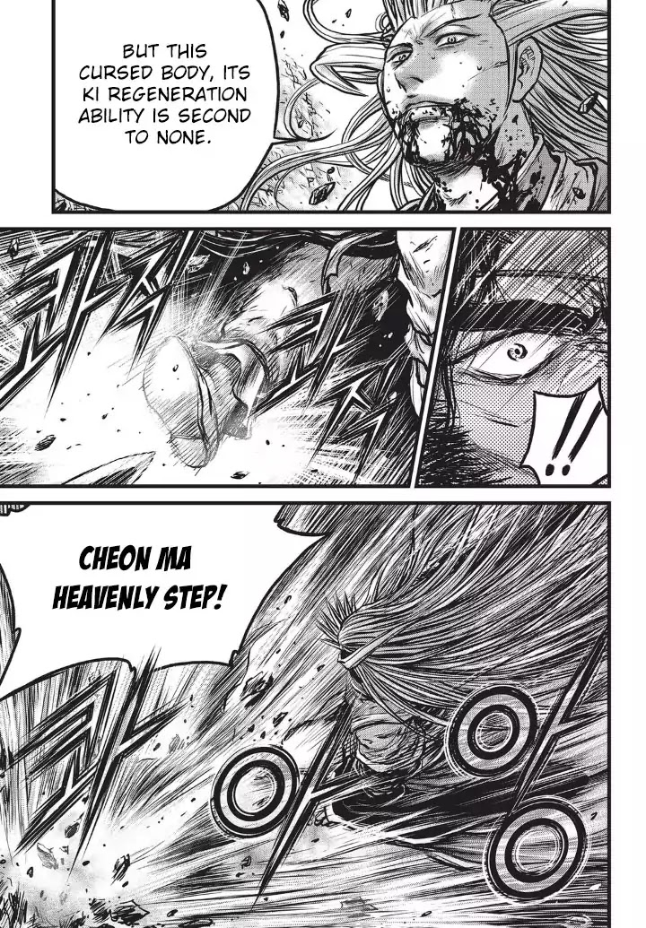 Page 25 of Chapter 552