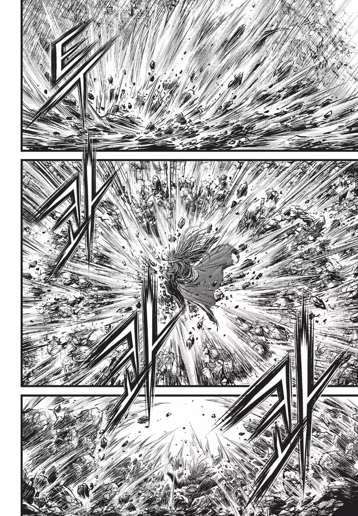 Page 26 of Chapter 552