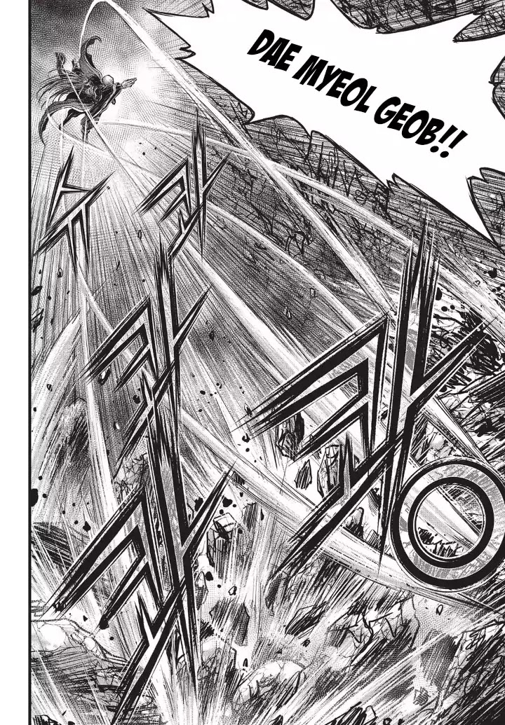 Page 28 of Chapter 552