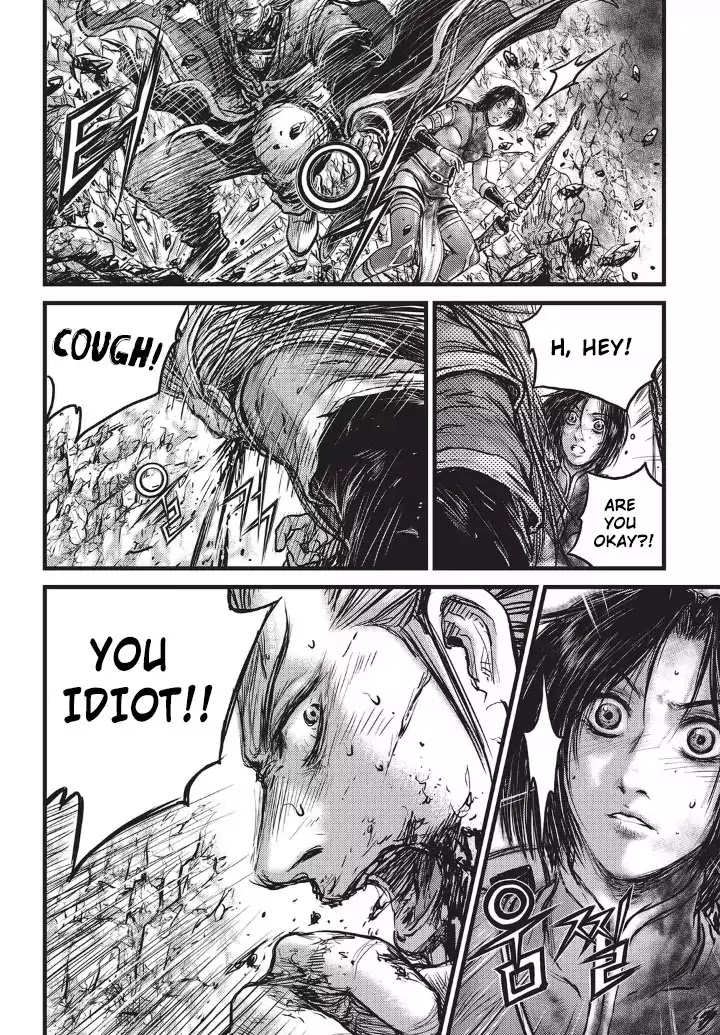 Page 30 of Chapter 552