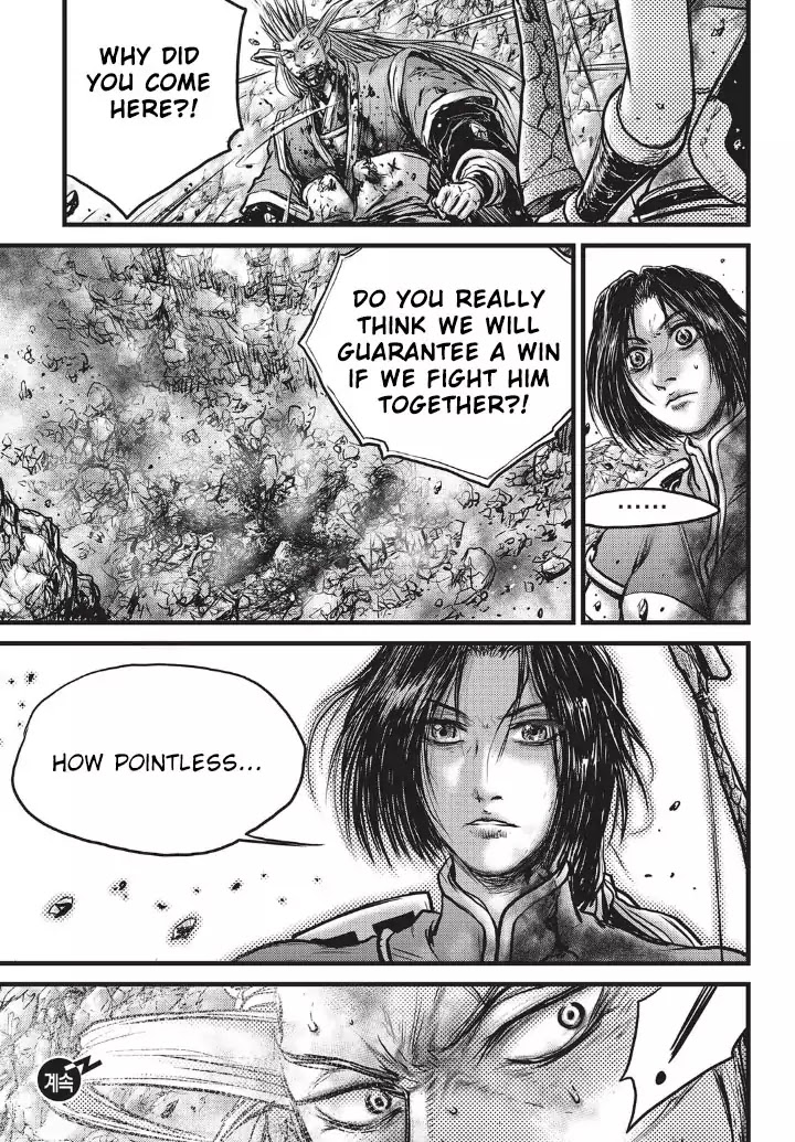 Page 31 of Chapter 552