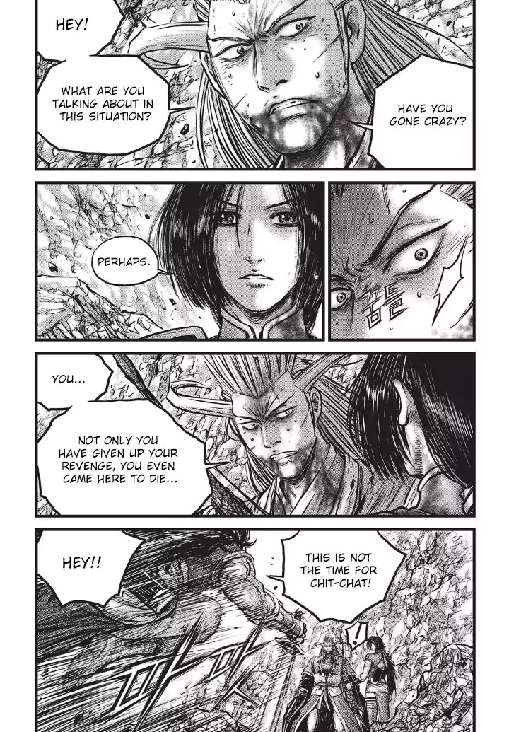Page 2 of Chapter 553