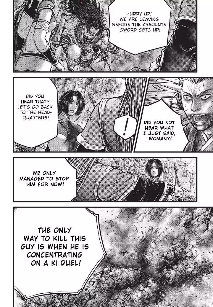 Page 3 of Chapter 553