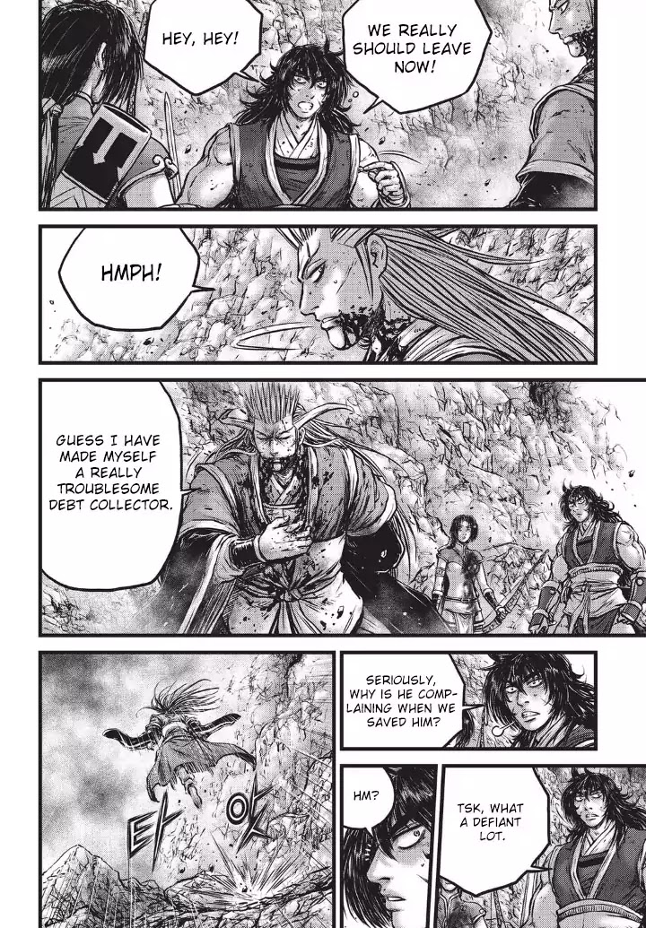 Page 5 of Chapter 553