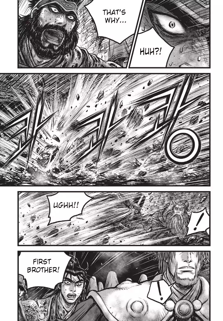 Page 10 of Chapter 553