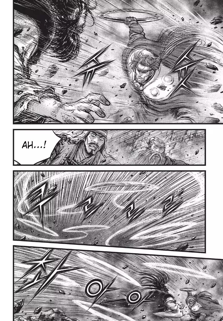 Page 21 of Chapter 553