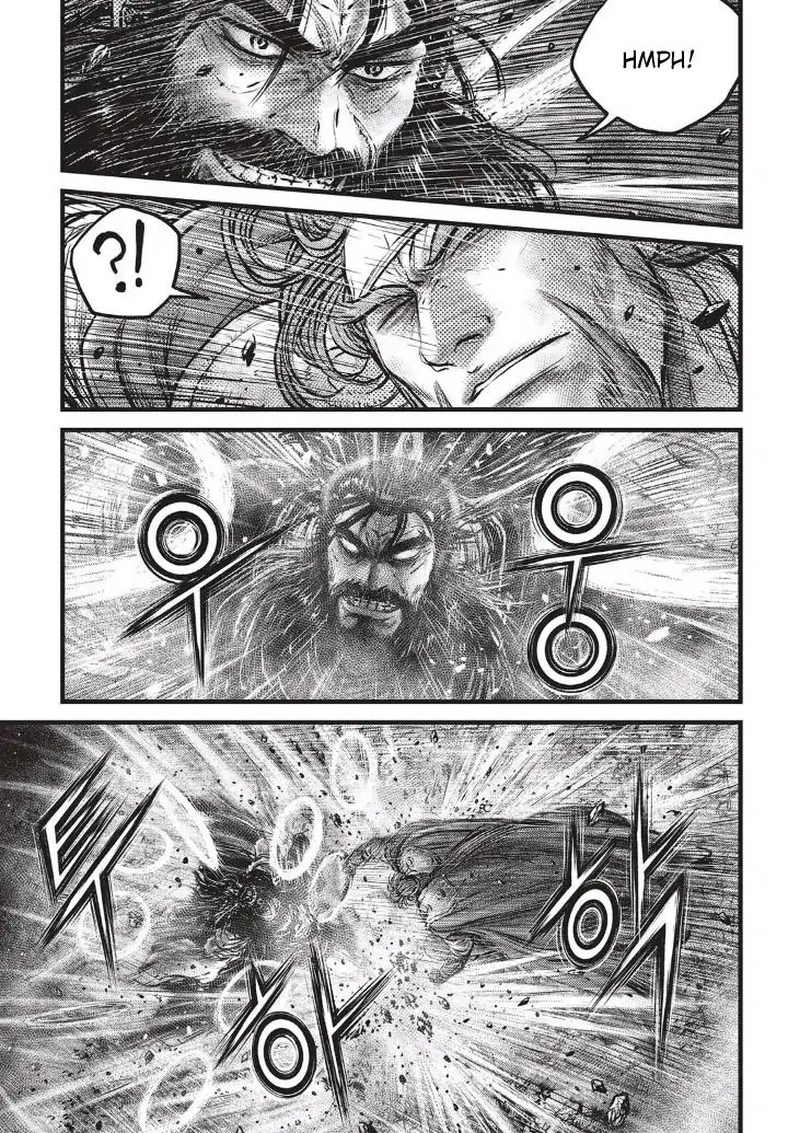 Page 2 of Chapter 554