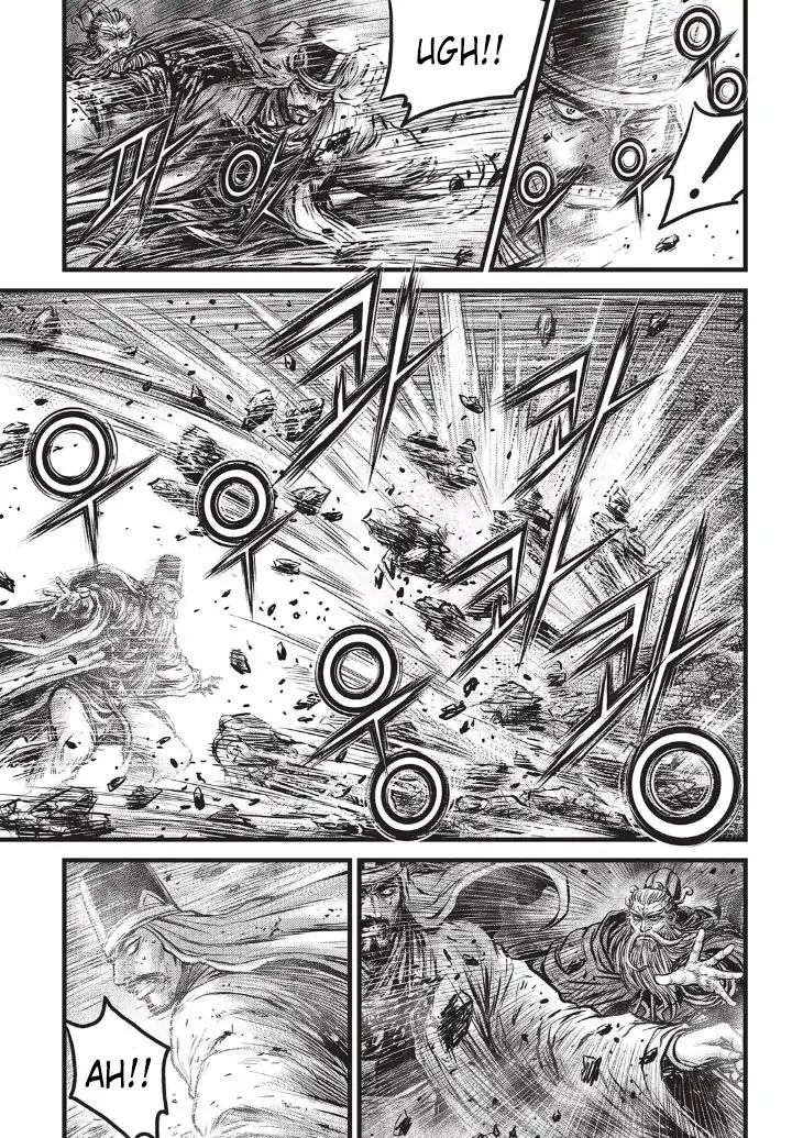 Page 4 of Chapter 554