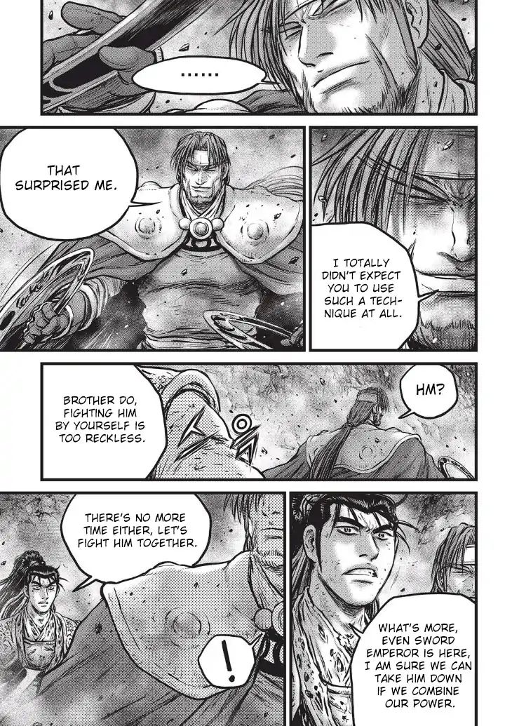 Page 8 of Chapter 554