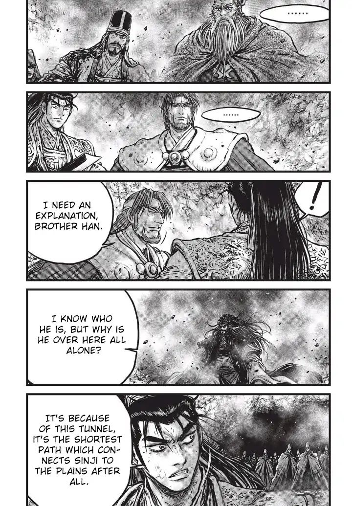 Page 9 of Chapter 554