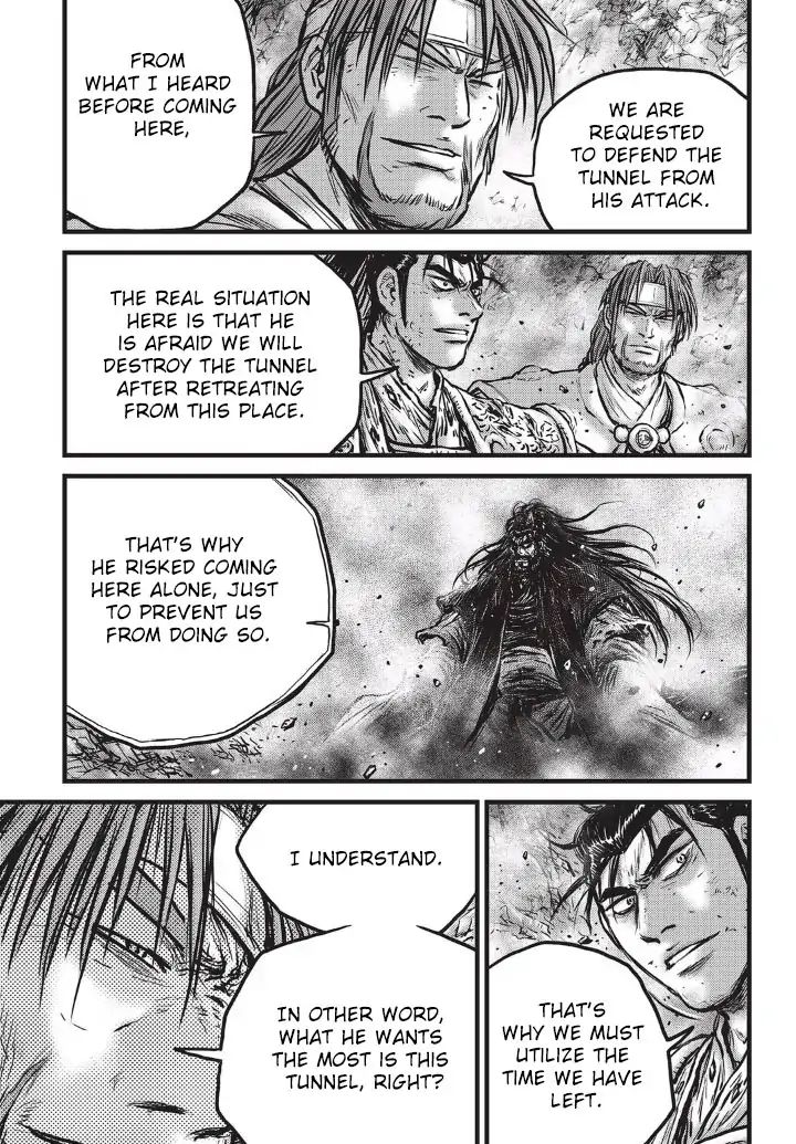Page 10 of Chapter 554