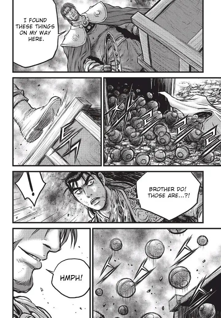 Page 13 of Chapter 554