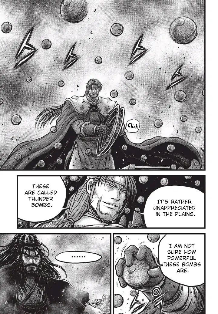 Page 14 of Chapter 554