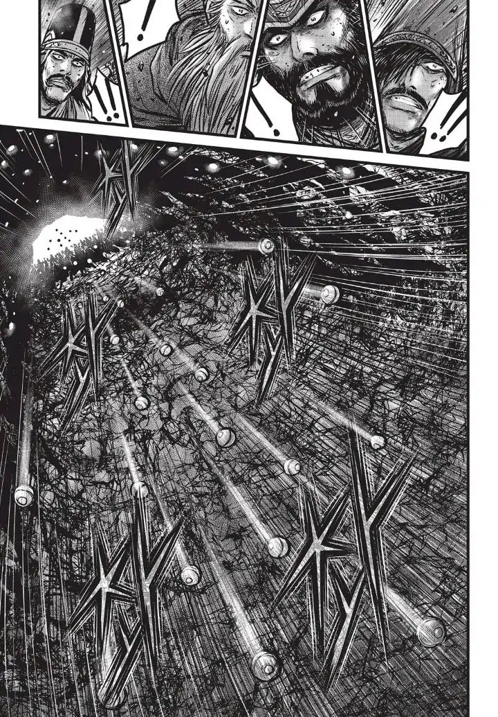 Page 16 of Chapter 554