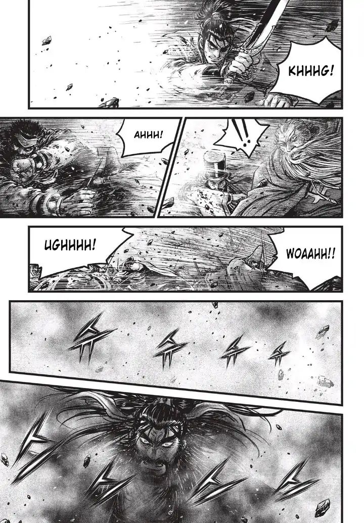Page 20 of Chapter 554