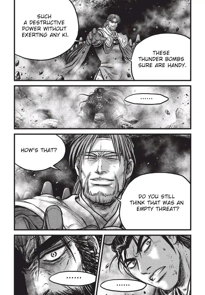 Page 21 of Chapter 554