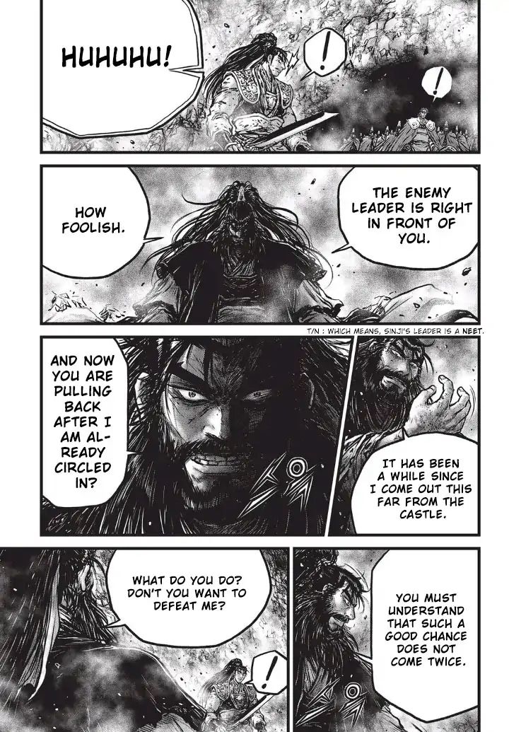 Page 24 of Chapter 554