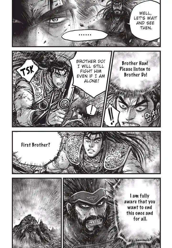 Page 27 of Chapter 554
