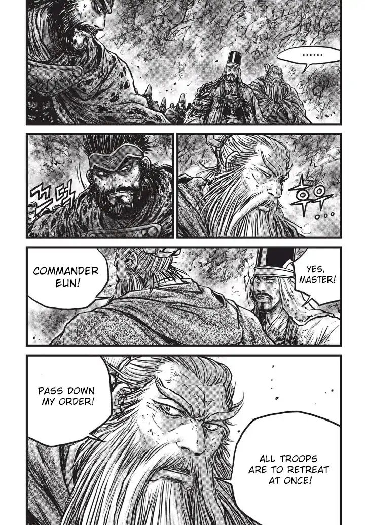 Page 31 of Chapter 554