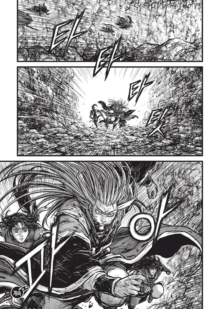 Page 32 of Chapter 554
