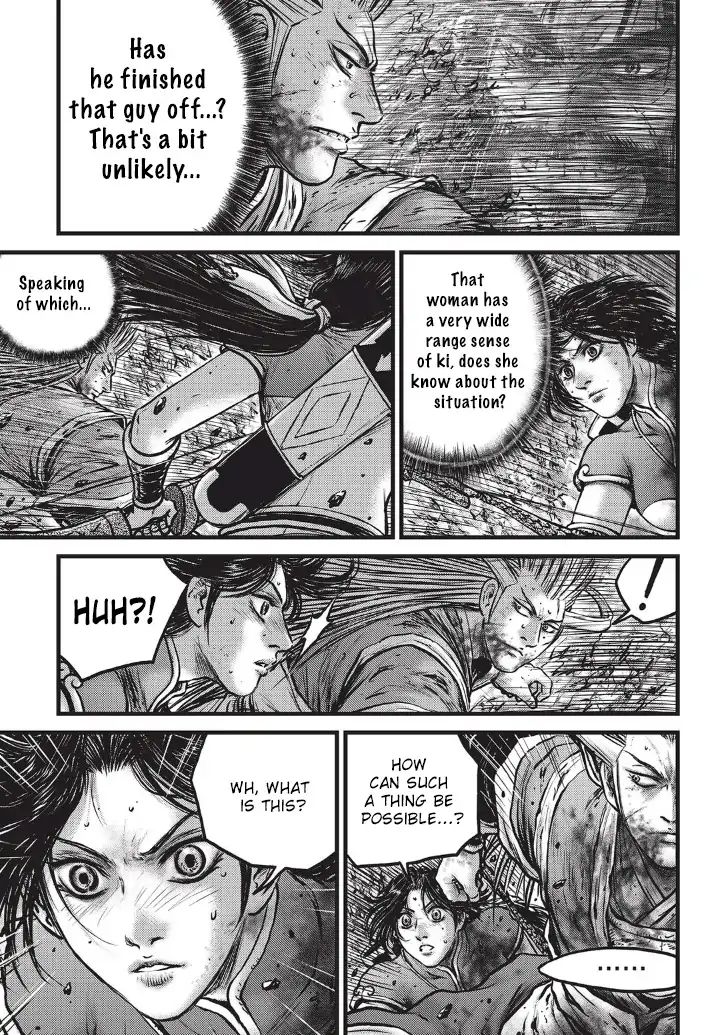 Page 2 of Chapter 555